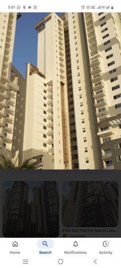 3 BHK + Servant Room,Study Room Apartment For Sale in 3C Lotus 300