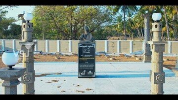  Plot – Exterior View View at Panjappur - for Sale