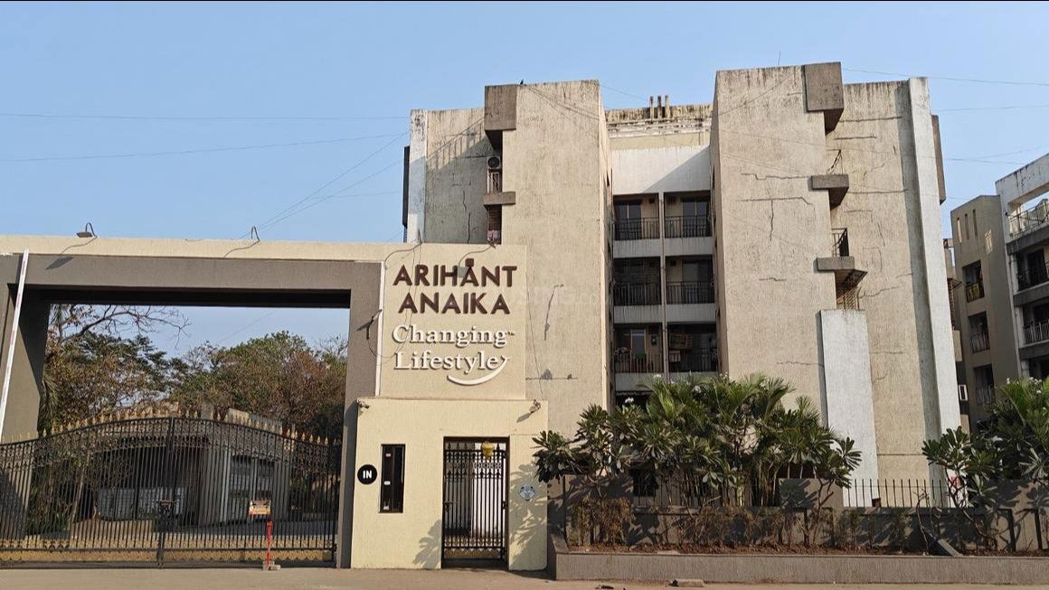 1 BHK Apartment For Sale in Arihant Anaika