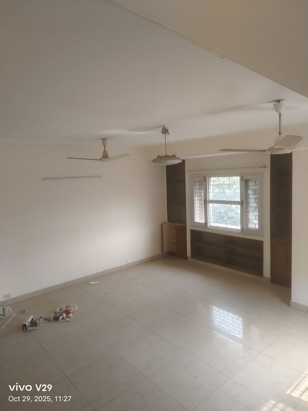 The Rama Apartment