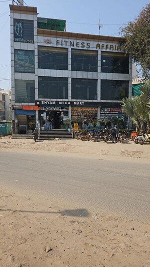  Office Space For Rent in Sector 45