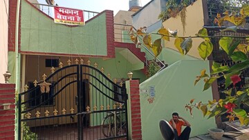 2 BHK Independent House – Exterior View View at Amlidih - for Sale