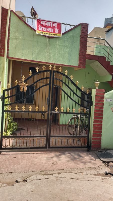 2 BHK Independent House For Sale in Amlidhi 