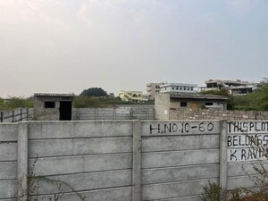  Plot – Exterior View View at Mallampet - for Sale