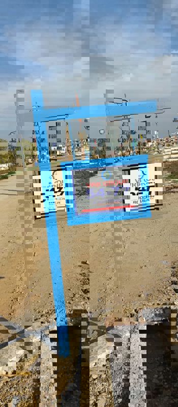 Plot For Sale in Sikar Road