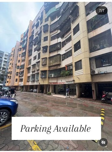 2 BHK Apartment – Exterior View View at RNA NG Paradise, Mira Road - for Sale