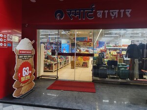 Floor Plan in  Shop at 83 Avenue Oodles Sky Walk, Sector 83 – for Sale