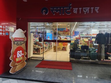 Floor Plan in  Shop at 83 Avenue Oodles Sky Walk, Sector 83 – for Sale