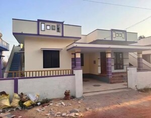 2 BHK Independent House For Sale in A-Zone