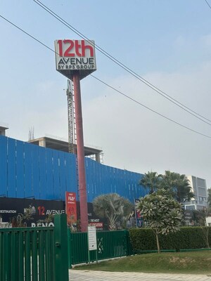  Office Space – Exterior View View at RPS World Trade Center, Sector 27c - for Rent