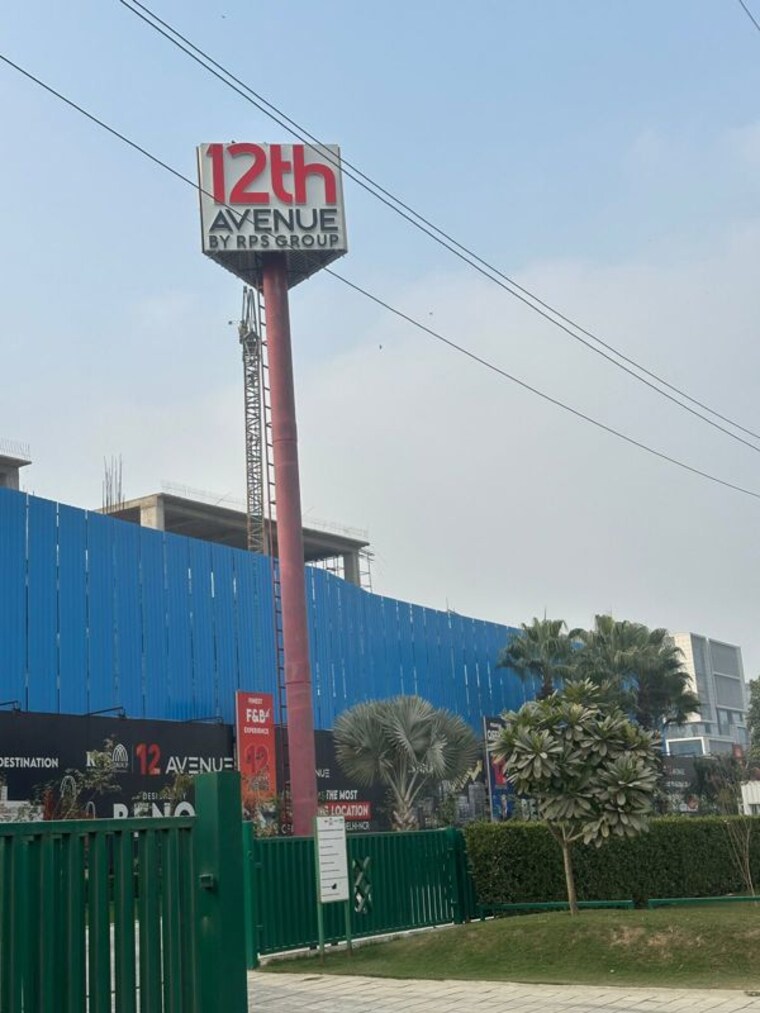 Exterior View, rps-world-trade-center Commercial Office Space 1186 Sq.Ft. In Sector 27c Faridabad 9735420