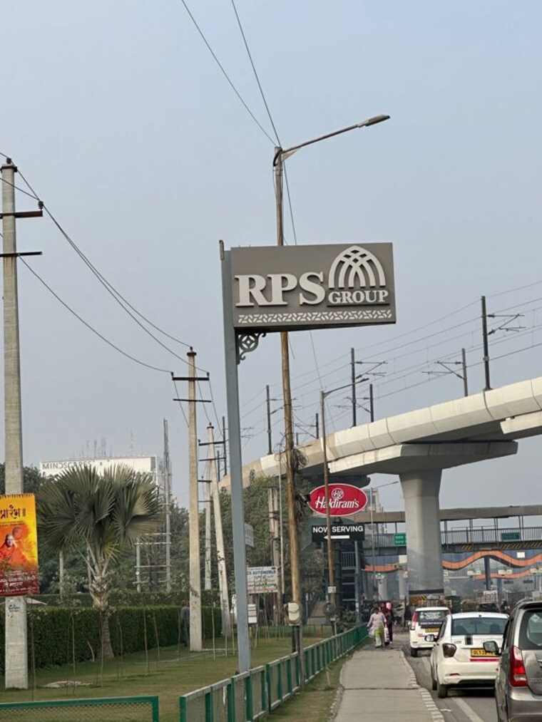 Exterior View, rps-world-trade-center Commercial Shop 566 Sq.Ft. In Sector 27c Faridabad 9735548