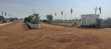 Plot Area in  Plot at Nimz County, Kamkole – for Sale