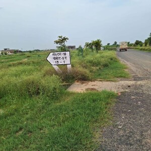 Plot Area in  Plot at Sector 20 Yamuna Expressway – for Sale