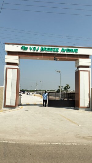  Plot – Exterior View View at Karumandapam - for Sale