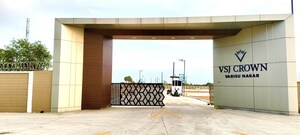  Plot For Sale in Pudukkottai nh