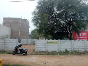  Plot For Sale in Gajjiwas