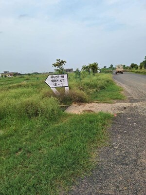 Plot Area in  Plot at Sector 20 Yamuna Expressway – for Sale