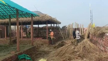  Plot – Exterior View View at Chhatikara - for Sale