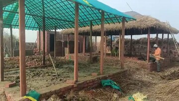  Plot – Exterior View View at Chhatikara - for Sale