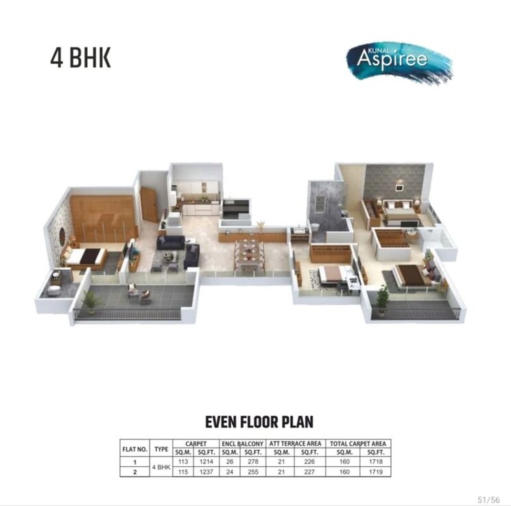 Floor Plan, kunal-kunal-aspiree 4 Bedroom 1730 Sq.Ft. Apartment In Balewadi Pune 9742551