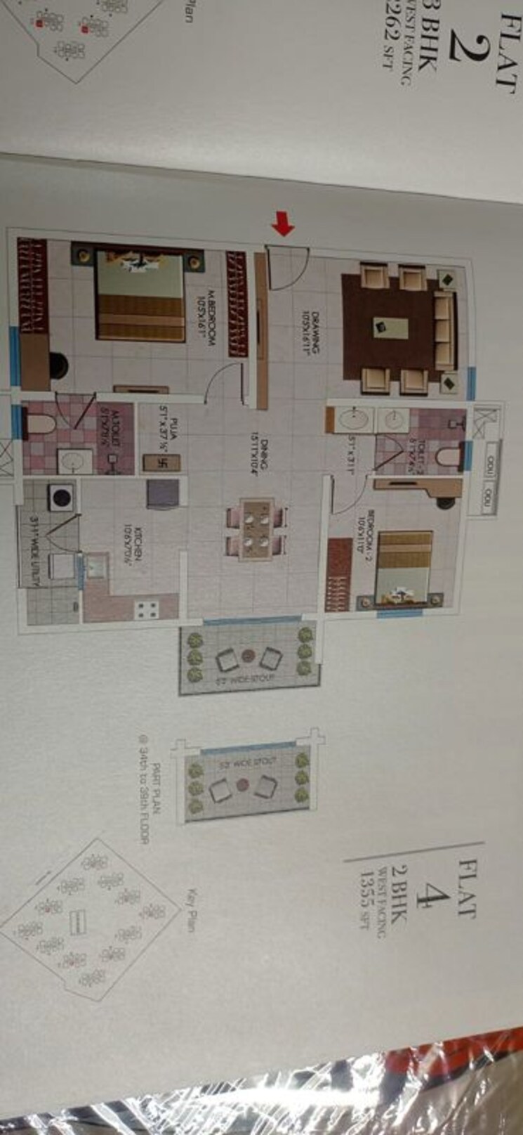 Floor Plan, my-home-sayuk 2 Bedroom 1355 Sq.Ft. Apartment In Tellapur Hyderabad 9743072
