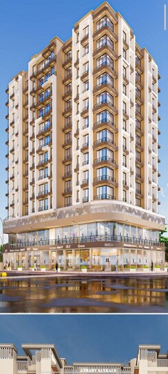 1 BHK Apartment For Sale in Atharva Sankalp