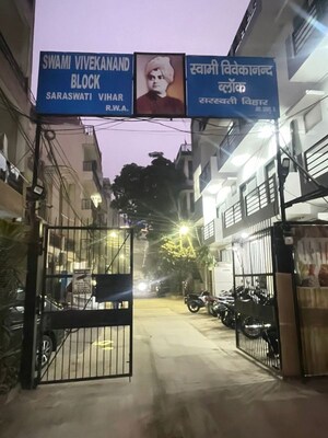 2 BHK Builder Floor – Exterior View View at Maruti Vihar Saraswati Vihar, Saraswati Vihar - for Rent