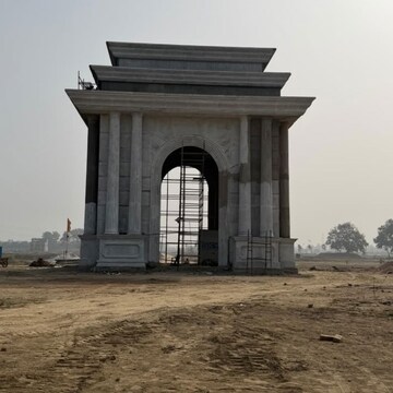  Plot For Sale in Mohanlalganj