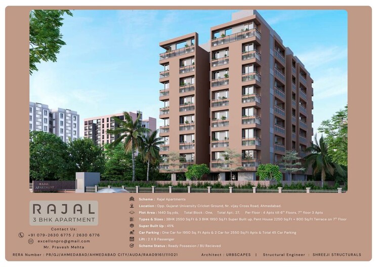 Exterior View, university area 3 Bedroom 2550 Sq.Ft. Apartment In University Area Ahmedabad 9744361