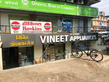  Shop For Rent in Canada Corner