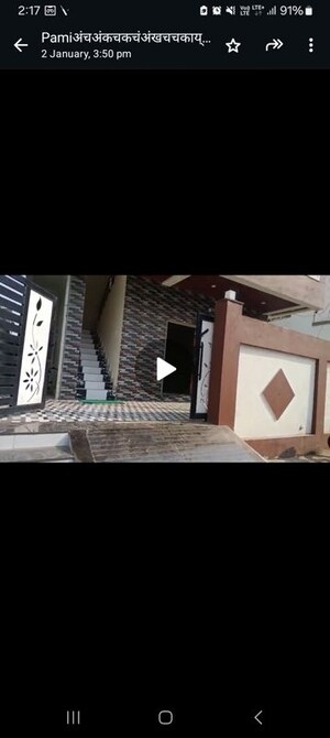 2 BHK Independent House For Rent in Aakar Nagar