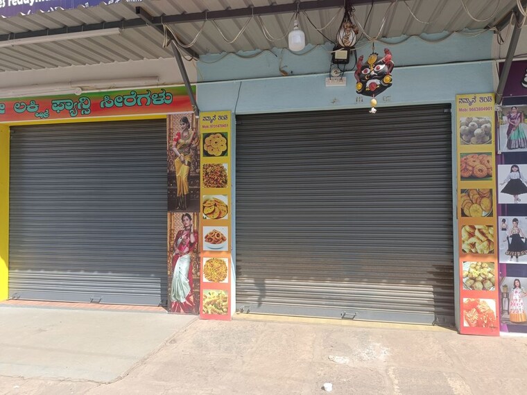 Exterior View, abbigere Commercial Shop 1000 Sq.Ft. In Abbigere Bangalore 9746462