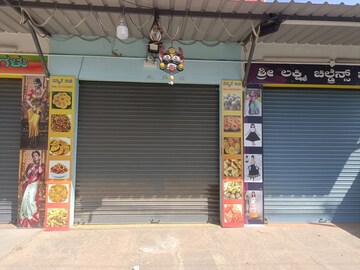  Shop For Sale in Abbigere