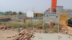  Plot – Exterior View View at Sadarpur - for Sale