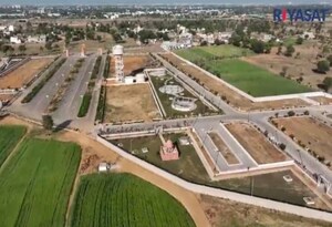  Plot For Sale in Himalaya Defence Mega City, Kudi Khera