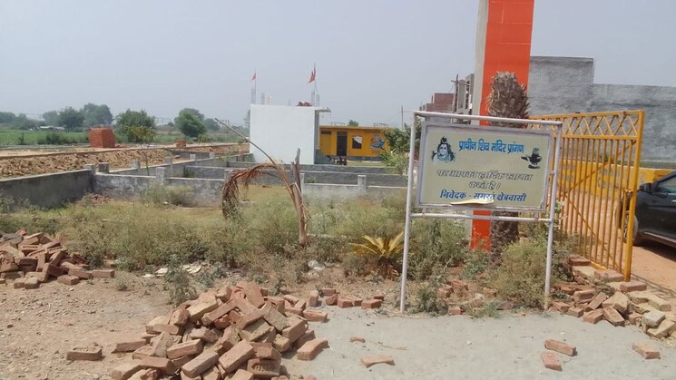 Exterior View, sadarpur  900 Sq.Ft. Plot In Sadarpur Noida 9747450