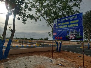  Plot – Exterior View View at Vemagal - for Sale