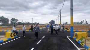   Plot at Vemagal – for Sale