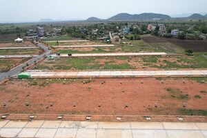 Plot Area in  Plot at UpTown, Devanahalli – for Sale