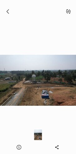 Plot For Sale in Hoskote