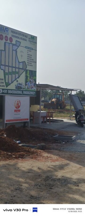  Plot – Exterior View View at A Narayanapura - for Sale