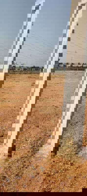 Plot For Sale in Fortune Butterfly City