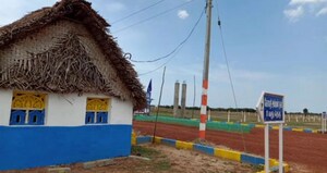  Plot – Exterior View View at Ponneri - for Sale