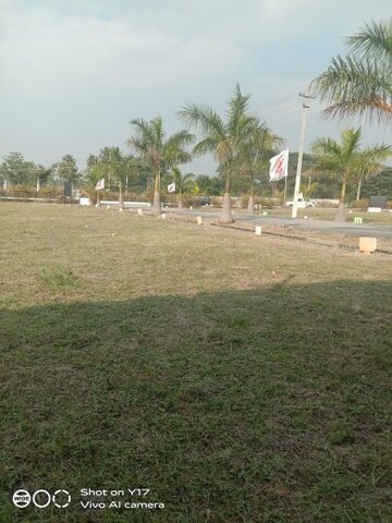  Plot For Sale in Kolar
