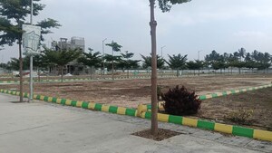  Plot For Sale in Kolar