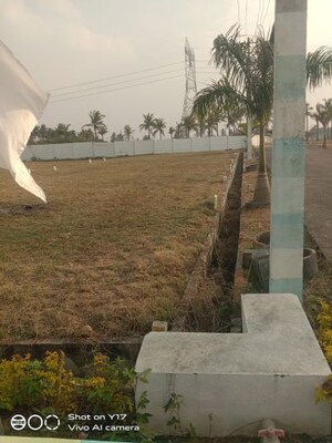 Plot Area in  Plot at Kolar – for Sale