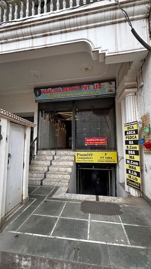  Office Space – Exterior View View at Mumfordganj - for Rent