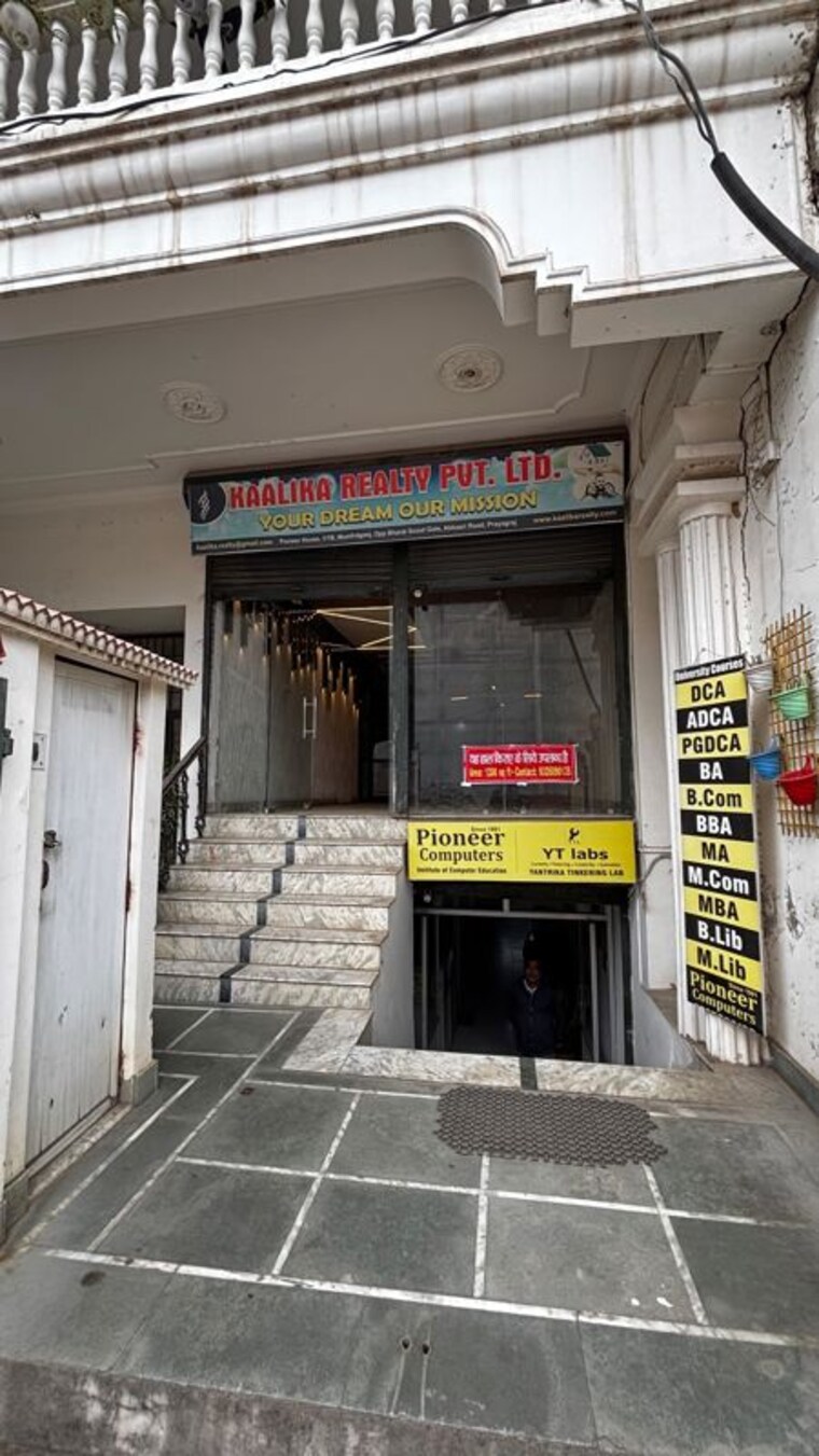 Exterior View, mumfordganj Commercial Office Space 1300 Sq.Ft. In Mumfordganj Allahabad 9751358