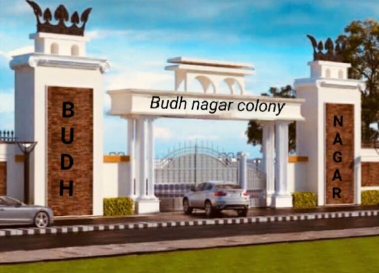 Exterior View, lal bagh colony  300 Sq.Yd. Plot In Lal Bagh Colony Ghaziabad 9751806